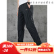 阿迪达斯 （adidas）运动裤男裤2025春秋小脚裤跑步训练健身男士 黑色GK9226斜插口袋/收口 XL推荐175-195斤 均码