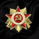 Dragon Girl Soviet Patriotic Medal First Class Retro Five-Pointed Star Brooch Brooch Medal Student School Bag Decoration Gift Soviet Badge-Gold A21-203