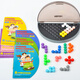 Yuke Intelligence Pyramid Development Intelligence Magic Perlen Kinder logisch-Denken Schulungen Bildungspädagogik Kindertag Geschenke Super Large Intelligence Magic Perlen 7 Bücher (1348 Fragen E-Books)