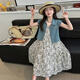 Zuo Feiluo 3524 Girls Dress Suit d'été 2025 SUIT SUIL