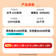 Applicable to Epson Epson L383 L130 L313 L350 L351 L301 printer ink 672 ink cartridge ink chamber ink jet supply integrated machine ink bottle