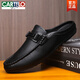 Cartelo 2025 Neue Doudou-Schuhe für Männer im Sommer vielseitige koreanische faule Schuhe Schüler lässige Schuhe vielseitige trendige Herrenschuhe Nicht-Slip D898 Black 41