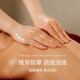 HOMILLIM imported body massage essential oils for whole body opening back push back massage oil shoulder neck clearing meridian scraping and scraping oil [refresh type] two bottles