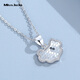 Miss JuJu pt950 platinum Xiangyun pendant for women, shiny platinum honeycomb necklace for girlfriend, single pendant, weight 2.6-2.8 grams + delivery silver chain