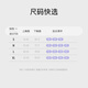 
Keep sports underwear for women in spring and summer yoga fitness back button beauty back anti-vibration high-intensity bra squid M