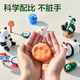 Deli -Werkzeugkasten Antibakteriellem Ton 36 Farbe + 2 Pack farbenfrohe Schlamm Plastikine DIY Handgemachte Spielzeug antibakterieller Tonkasten Einfach zu speichern Geburtstag Jungen Mädchen Kinderschule Schreibwarengeschenk