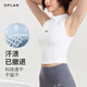 SPLAN-S++前拉链速干运动背心跑步健身网球外穿防震运动内衣女 黑色 L