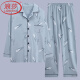 Langsha Pyjamas Herren Pure Cotton Long Sleeve Frühling und Herbst Dünne lässige, lockere Plus-Größe Männer können Hauskleidung mit grauen Weizenohren tragen + 834 abstrakte Plaid (Langschläuche) XL [vorgeschlagen 120-140jin [Jin gleich 0,5 kg]]