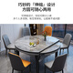 Ziwu dining table household thickened slate dining table and chair combination square and round dual-purpose dining table 813#1.35m table+101 leather chair*6