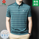 梦特娇（MONTAGUT）25夏季半袖桑蚕.丝短袖t恤夏季中年爸爸装休闲条纹翻领polo衫 A829-红色 M 165适合100-115斤