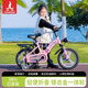 Phoenix (Phoenix) children's bicycle children's folding bicycle 6-10 years old with auxiliary wheels Phoenix children's bicycle children's bicycle space silver | sports model + spoke wheel + gift bag 16 inches, suitable for 105-130cm
