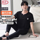 Langsha modal suave pijama suave seda de hielo seda delgada manga delgada pantalones casuales sueltos de gran tamaño juego de ropa para el hogar XM9921 pantalones de hombres modales manga corta l hombres 100-125 Jin [Jin equivale a 0.5 kg]