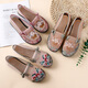 Changxiang Huili Hanfu 2025 summer new Beijing cloth shoes breathable mesh soft bottom embroidered shoes mother ethnic pedal pink mesh 1 35