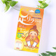 Shuzhihui foot beauty natural bamboo sap mugwort*2 ginger foot patches*1 imported from Japan 30 patches/box