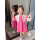 Zuo Feiluo 3879 filles robe d'été 2023 Jupe d'été de style coréen petite fille bébé princesse jupe tendance photo principale 90