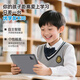 优学友学习机儿童小学初中高中英文外语平板电脑网课智能AI家教机早教机护眼低蓝光作业点读帮阅读三合一 石岩灰 8G+256G性价比+护眼双系统