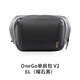 PGYTECH Camera Bag OneGoV2 Shoulder Bag Dandelion Photography Bag Mirrorless Backpack Lens Liner Bag Crossbody SLR Camera Bag Waterproof Travel Portable Bag Obsidian Black 6L
