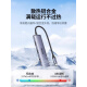 绿联（UGREEN）typec拓展坞扩展usb多口集线器延长hub3.0带供电转接头转换器 15919_USB3.0【喷漆款】USB3.0x4