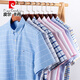 Pier Cardin 100% pure cotton short-sleeved shirt for men in summer Oxford spinning for middle-aged and young people casual and comfortable cotton large-size half-sleeved shirt for cotton short sleeves 1047 M /38[90-110Jin[Jin equals 0.5 kg]]