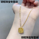 KZD sand gold brushed sugar cube pendant gold quality flash necklace gold plated niche fashion 45cm