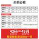 Li Ning football shoes men's TF broken nails adult teenagers primary school students and children's professional training sneakers spike shoes blue 42
