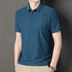 
Bilebeifen middle-aged men's Polo shirt for men in summer 2025 new men's short-sleeved T-shirt loose and casual 9901 khaki short-sleeved 165/84A100-120Jin[Jin equals 0.5 kg] All size