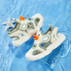 B.Duck Little Yellow Duck Kinderschuhe Kinder Sandalen Sommer-Kopfbabysschuhe für Jungen und Mädchen Sports Beachschuhe 3927 Beige 25