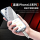 
Lingshi Lingshi Mobile Solid State USB Dual Interface Type-cUSB3.2 Mobile Phone Computer Dual-purpose Solid State Drive Large Capacity Solid State Drive Support Hongmeng/Apple 15/16/Android 512G-Dual Interface Extremely Speedy Solid State Drive [1050MB/s]