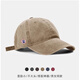 TutorGoose Summer New Goose Luxus Männer gewaschener Cowboyhut Männer Baseball Cap Damens Big Head Circle Retro Wide Edge Baseball Cap Frauen dunkelgrau ein Verstellbar (54-62 cm)