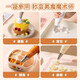 乐哲婴儿辅食模具一次性裱花袋裱花嘴宝宝辅食工具挤奶油袋蛋糕烘焙