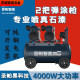溥畔气泵低噪音无油空压机打气1390W木工电机2000W圣帕智造 灰色 伏虎1490W*2吹尘