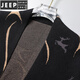 Jeep Spirit tricot cardigan veste pour le printemps et l'automne masculin 2025 Nouveau style pull d'extérieur tendance à la mode décontractée mince top automne 9926 kaki m (environ 80-100 Jin [Jin est égal à 0,5 kg] peut être porté)