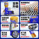 XMSJ小型家用自制养殖饲料颗粒机220v380v鸡鸭鹅牛羊兔玉米秸秆制粒 11150型电箱款380V/5.5KW纯