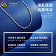 China gold PT950 platinum necklace for women platinum plain chain without pendant sweater clavicle chain holiday birthday gift for friends PT950 platinum melon seed chain about 3.5g