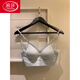 Langsha (Langsha) ausgehöhlte U-förmige u-förmige Rückenless Heiße Girl Unterwäsche Hosentender BH Frauen Sommer Schönheit Rücken cooler sexy Gathering Bra White + Black (zweiteiler) s Vorgeschlagen 70A/70b