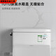 PUPAN OTOTOTOTO TOMTORET Tankabdeckung Toilettenkeramikabdeckung CW886 SW764 188 718 854 CSW71 CW188/SW788 Wassertankabdeckung