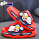 Children's slippers for bathing, indoor and home, non-slip princess girls, medium and large children, cartoon baby slippers for boys, summer, white 12, size 24/25 (shoe inner length 15, suitable for feet 14CM
