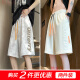 铭富天（MINGFUTIAN）美式扎染短裤男夏季宽松潮流直筒休闲裤子青少年大码运动五分裤 【两件装】7029杏色+7029黑色 4XL （建议170-185斤）