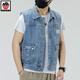Aemape Apple Light Color 2025 NEUE DENIM VEST MÄNNER LOSS LOSS GROSSE RETRO EEGEVEVEVEVEVEVEVEVEVEVEVEVEVEVEVEVEVEVEVEVEVEVEVEVEVEVEVEVEVEVEERESS HOSS-CLIP WOWEWEY Trendy Markenjacke Männer 6232# Light Blue XL (vorgeschlagen 145-160jin [Jin gleich 0,5 kg])