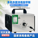 IGENU portable ozone generator household disinfection machine food factory breeding farm cosmetics workshop packaging room public toilet garbage room sterilization and deodorization new house formaldehyde odor removal 20g trough type upgrade