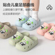 Park Si 2025 summer new parent-child hole shoes eva non-slip anti-odor thick-soled beach wear boys and girls hole shoes Khaki [children's shoe flower] 35 [34-35]