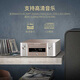 马兰士【国家补贴】M-CR612 CD功放一体机音响家庭套装Hi-Fi发烧迷你组合CD播放器支持蓝牙/AirPlay2 M-CR612