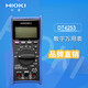 Tägliche Einstellung (Hioki) Tägliche Einstellung/4253 // DT4215 Digital Multimeter Mehrzwecktabelle DT4215 (TRUE GAILTER VALUE 4000 L9207-10 TABELLE PEN