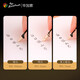Pimio [nuevo producto] Picasso T719 Fountain Pen Business Office Regalo de cumpleaños para el inicio de la escuela para hombres y mujeres Pac sobre la caligrafía especial de la caligrafía Pen para la caja de regalo de los maestros Grabado Gold White Gold Clip 0.38 mm+0.5 mm Consejo doble (con bolsa de tinta) Estándar oficial)