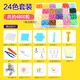 
Zhiku Water Mist Magic Bead Night Pearl Toy Magic Beads Glowing Handmade Diy Children's Set Material Set New Girl [Cloud] 10 Colors 1000 Pieces + Standard Accessories Pack