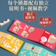 Cadeaux pour enfants bénis pour garçons et filles Toys 6 anniversaires 7 et 5-12 ans 9 garçons 10 dix puzzles 8 élèves de l'école primaire 13 [boîte cadeau en fer indépendante] Boîte-cadeau de niveau intermédiaire en bois de hêtre de 9 ans 7 à 12 ans