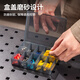 Deli parts box black transparent small grid storage box multi-functional tool box building block components screw drill bit accessories 10 grid parts box 13.5*10.5*3cm