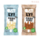 OATLY 20 pieces OATLY plant-based original ice cream McLight Snow Latte ice cream cold drink original flavor 20 pieces (1500g)