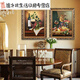 Europäischer Stil gerahmter dekoratives Malerei Esszimmer Esstisch Restaurant Eingang gerahmt Malerei Home Hängende Malerei Fruchtglasölmalerei LJ9226 30x40 cm Einframe Preis Preis