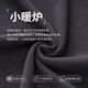 
2025 new autumn and winter style plus velvet pajamas men's velvet thickened nightgown plus size home clothes three-piece set km9196-3 one size l